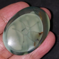 Thumbnail for Natural Imperial Jasper Cabochon 43x32mm