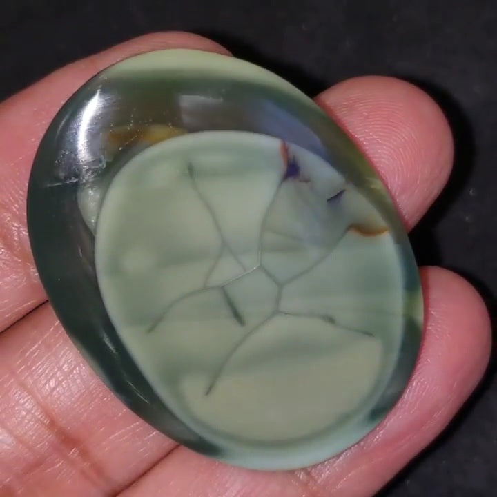 Natural Imperial Jasper Cabochon 43x32mm