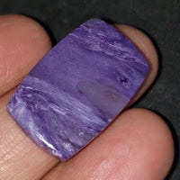 Thumbnail for Natural FINE Russian Charoite Cabochon