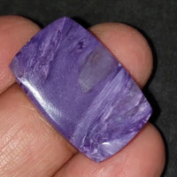 Thumbnail for Natural FINE Russian Charoite Cabochon