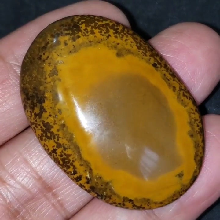 ​Natural Iron Tiger Eye Cabochon