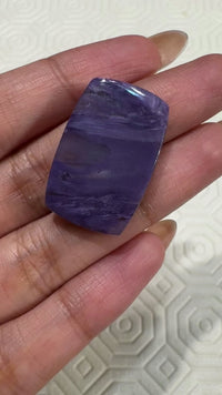 Natural FINE Russian Charoite Cabochon