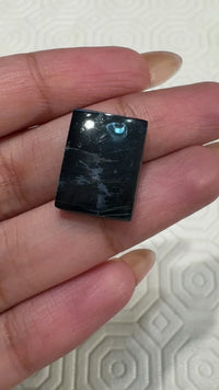 7.5Ct Natural Pietersite Cabochon. Size- approx. 16x12mm